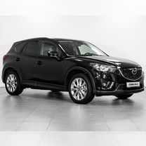 Mazda CX-5 2.0 AT, 2014, 150 127 км, с пробегом, цена 2 044 000 руб.