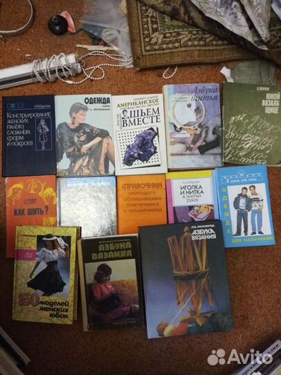 Шитье, вязание, здоровье, кулинария, садоводство