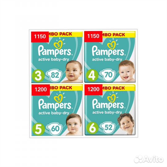 Подгузники Pampers