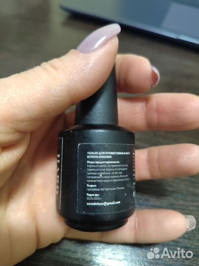 База sova для наращивания ногтей