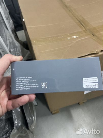 Сигнализация пандора dx 40 с автозапуском 2 скан