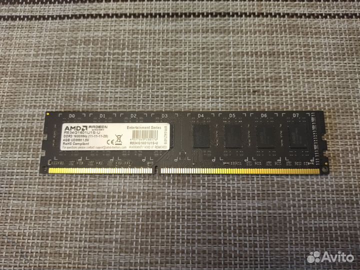 Оперативная память ddr3 4 gb за две