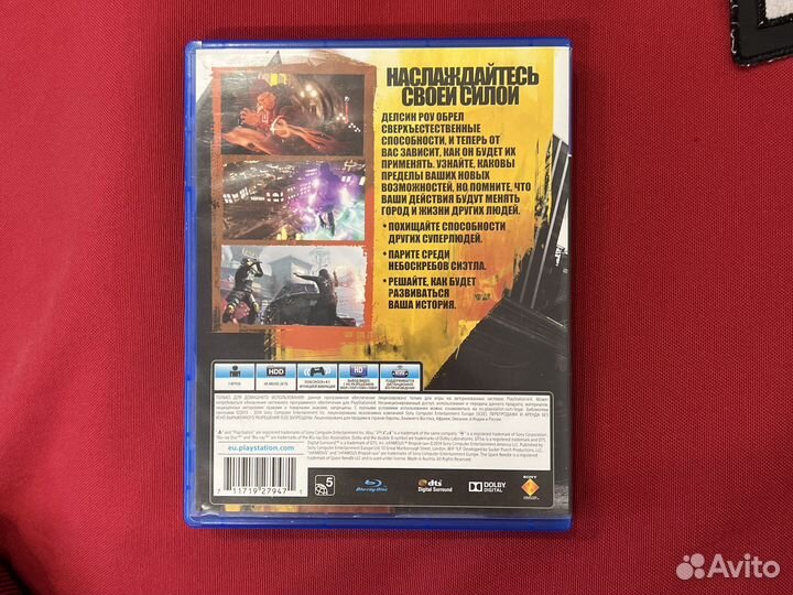 Игра для приставки