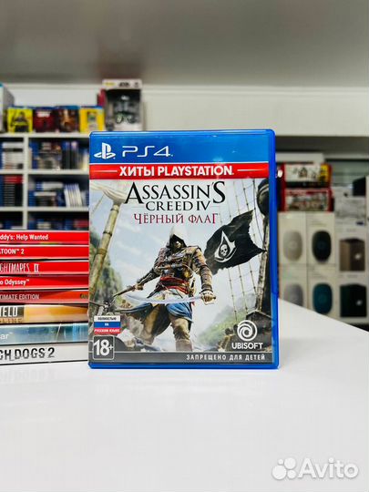 PS4 Assassin's Creed IV Черный Флаг
