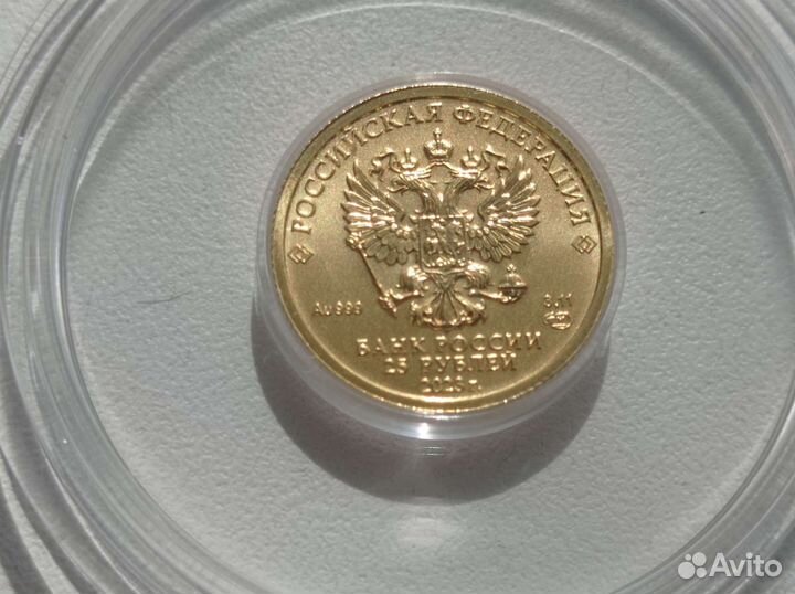 Золото.999 проба. Монета Инвестиционная