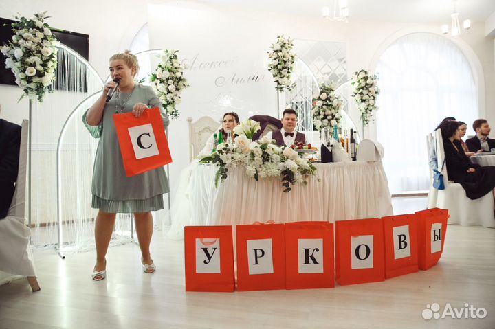 Ведущий тамада на свадьбу диджей+ аппаратура