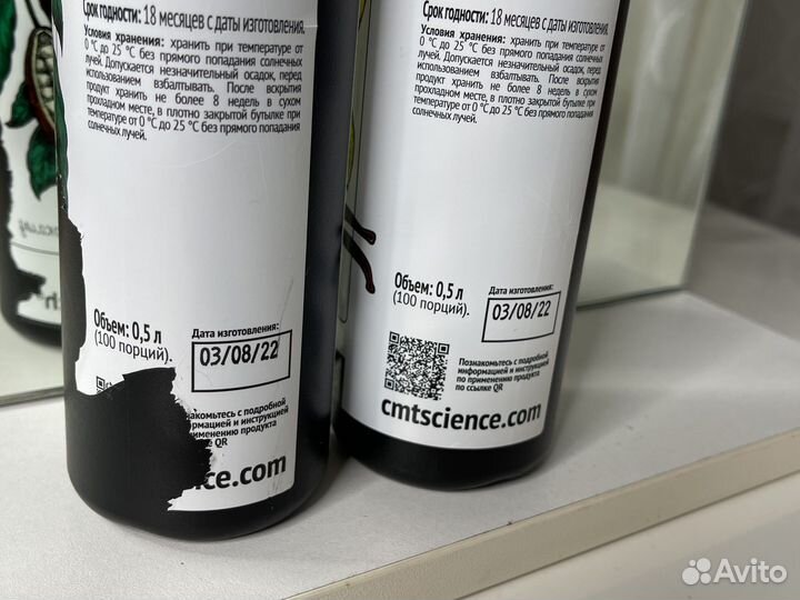 Новый сироп без сахара 500 мл шоколад и ваниль