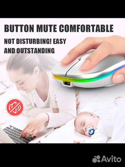 Игровая мышь беспроводная новая