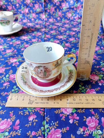 Сервиз чайный