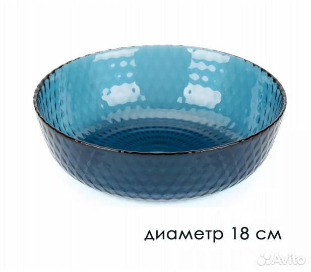 Посуда luminarc. Новая. Комплект на двоих