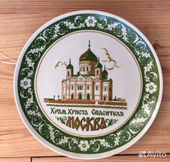 Декоративные тарелки