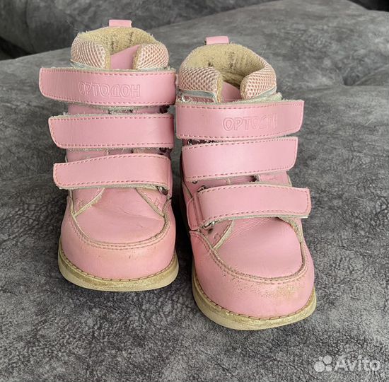 Ортопедические ботинки для девочки 25р. ортодон