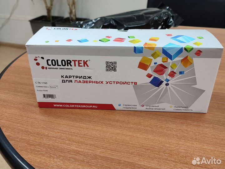 Картридж для принтера TK1160