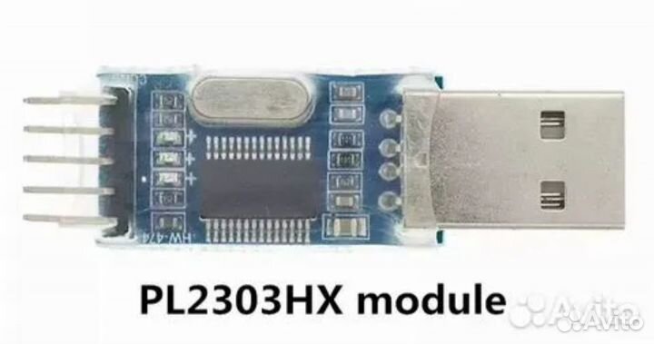 Программатор USB