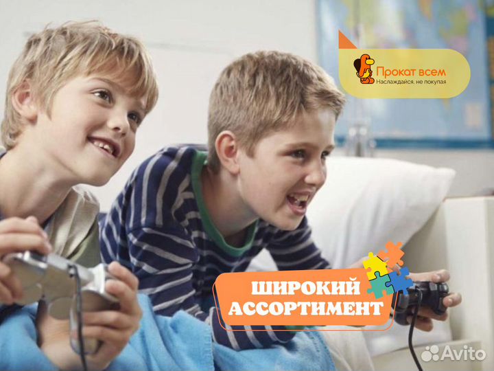 Игровая приставка Dendy Денди