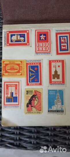 Набор спичечных этикеток СССР