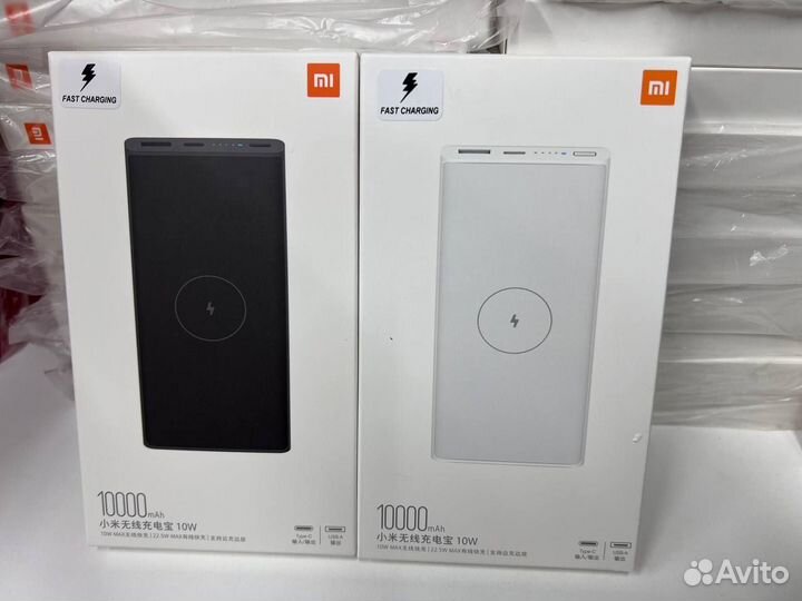 Повербанк xiaomi 10000 mah быстрая Опт