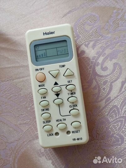Пульт для кондиционера Haier