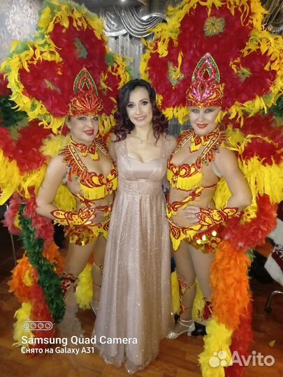 Ведущая на ваш праздник