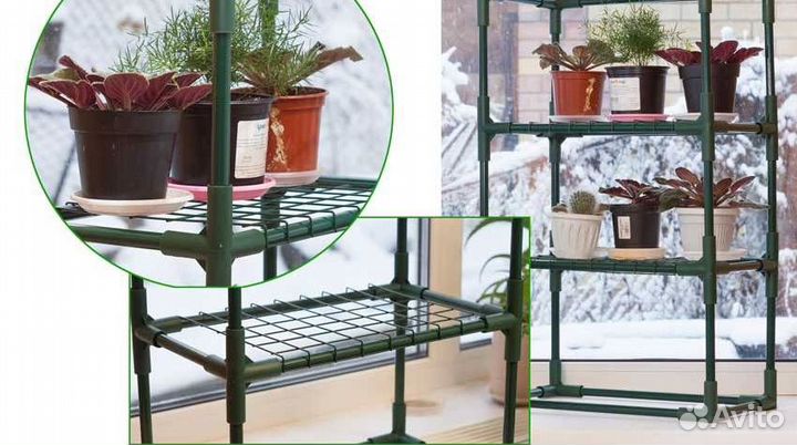 Парник для рассады на подоконник 3 полки 75х46х24