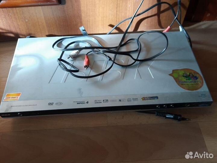 Видеоплеер с караоке