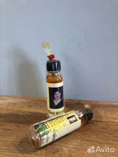 Масло буддийских монахов