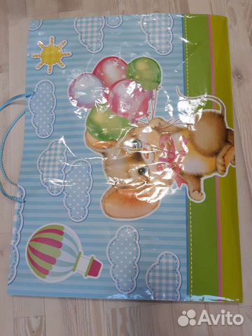 Подарочные пакеты