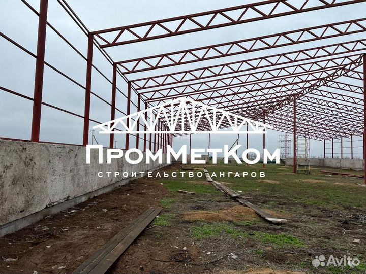 Производство ангаров, складов, навесов