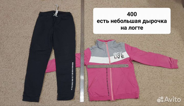 Вещи для девочки 116-128 пакетом