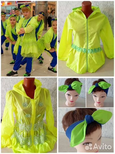 Сценический костюм