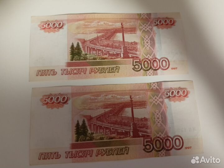 Коллекционный набор с красивыми номерами