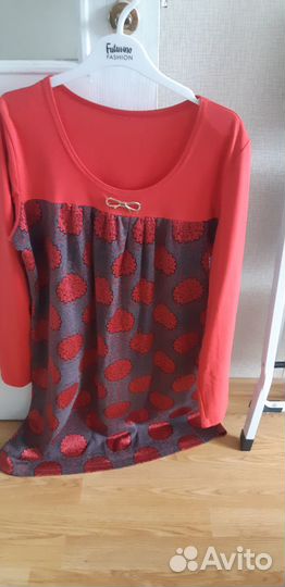 Вещи для беременных пакетом 46 48