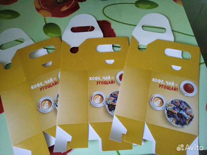 Коробочки для конфет