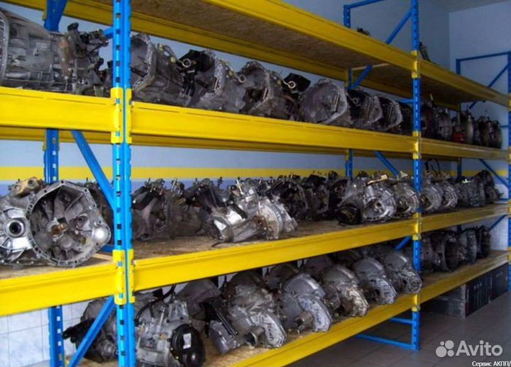 АКПП Volkswagen Продажа Ремонт