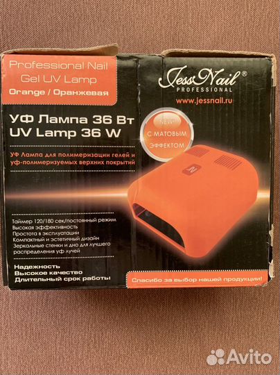 Уф лампа для ногтей 36 вт