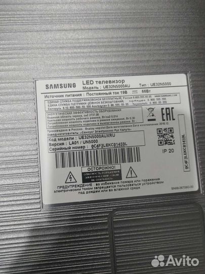 Телевизор ЖК samsung