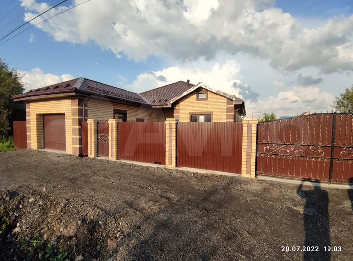 Дом 126 м² на участке 6,6 сот.