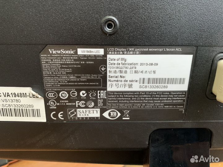 Мониторы 19 дюймов