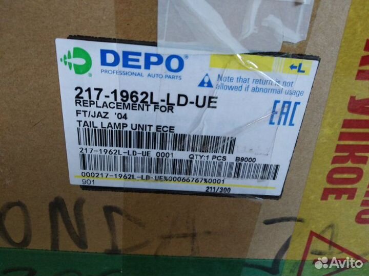 Фонарь задний задний левый Honda Jazz 2002-2008