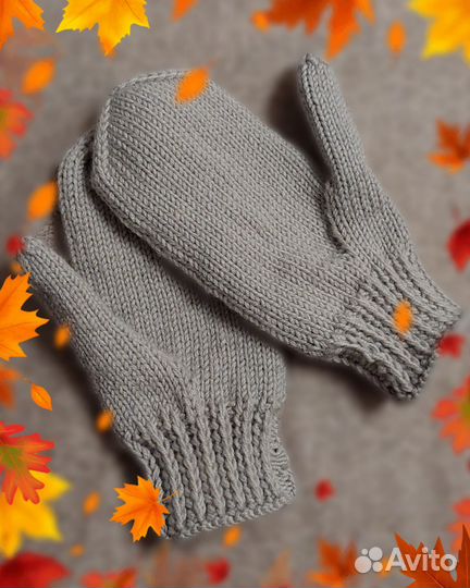 Варежки детские