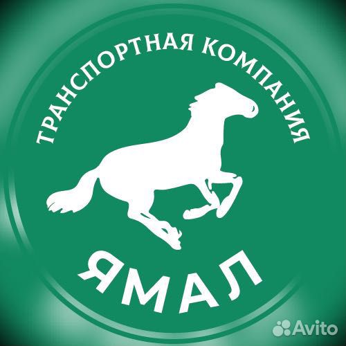 Водитель погрузчика