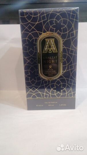 Attar Collection