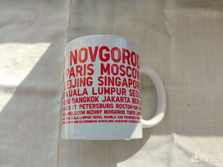 Кружка Uniqlo новая