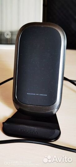 Зарядное устройство для телефона