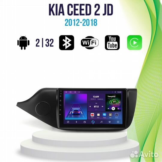 Магнитола Kia ceed 2 JD TS7Pro 2/32 Android