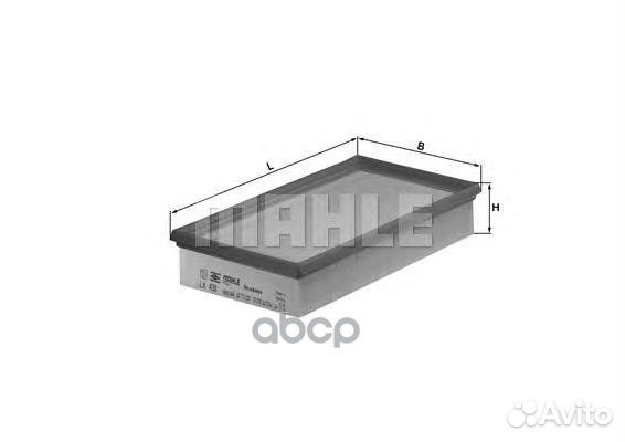003 094 7104 Фильтр возд.mercedes 280,320 W124