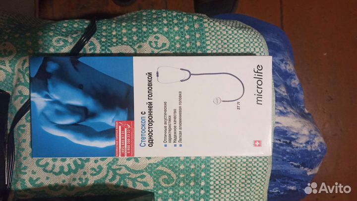 Медицинский стетоскоп