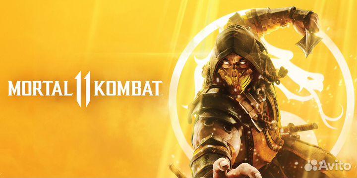 Mortal Kombat 11 Ultimate PS4/PS5