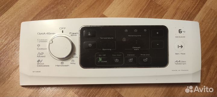 Модуль стиральной машины Brandt