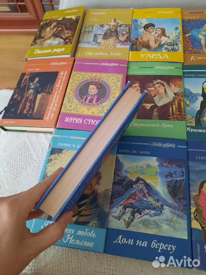 Книги серии Женская библиотека